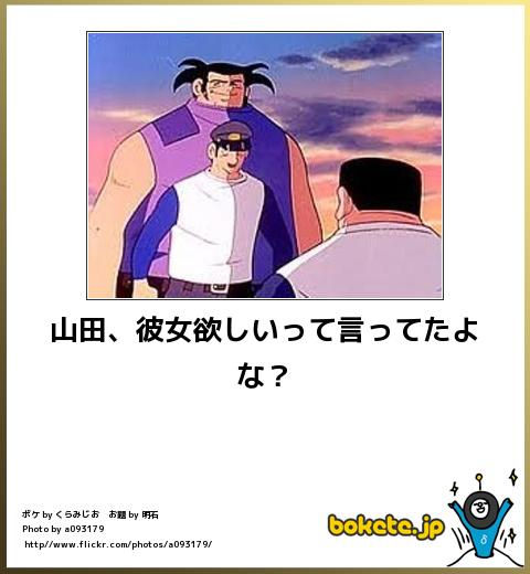 79_3