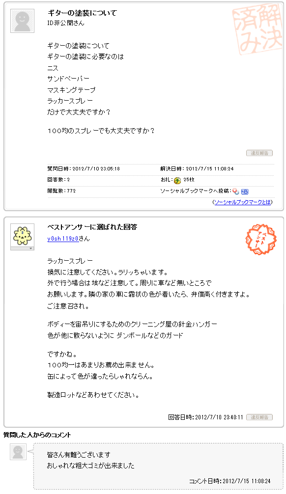 950aad75b50ee66e3db1806fcbebdf98