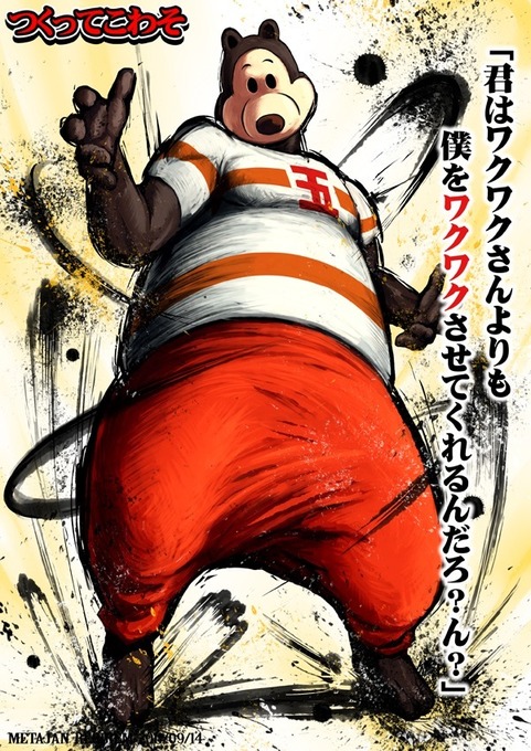 5_3