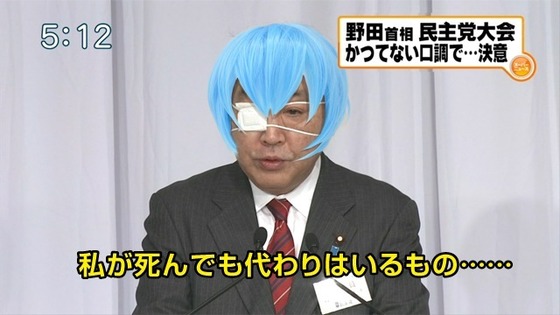 20120117185749351