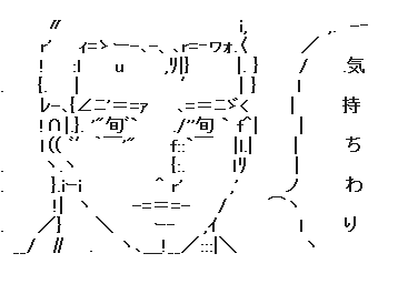 0179592e70d18c546574e735f0eaa27b