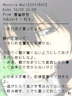 キャラクターのメル画ってやつ気持ち悪過ぎワロタwwwww ラジック キャラクターのメル画ってやつ気持ち悪過ぎワロタwwwww ラジック