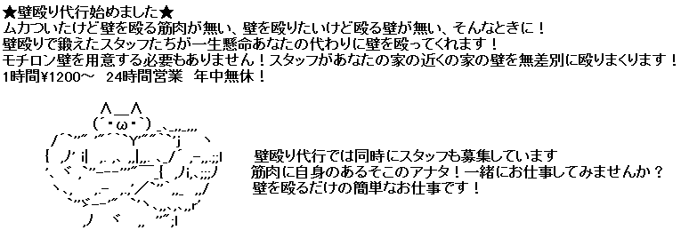 154d6758611a38e6c5df9dd6ba55e2ed