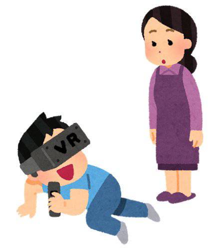 いらすとやの画像で打線組んだ ラジック いらすとやの画像で打線組んだ ラジック