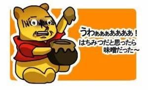 20120426062713_17_1