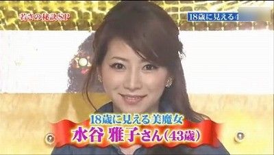 2013050511393760b