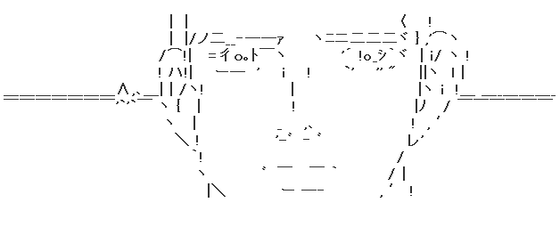 キャプチャ