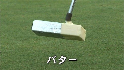 20120426062713_175_1