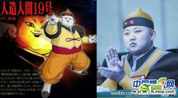 金正恩のコラ画像が中国サイトで大流行ｗｗｗｗｗ ラジック
