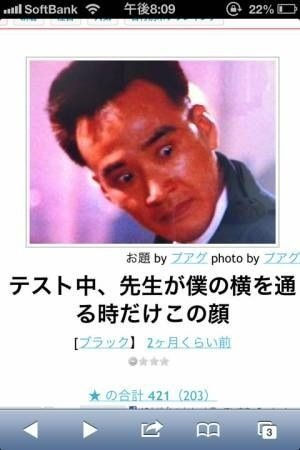 52_1