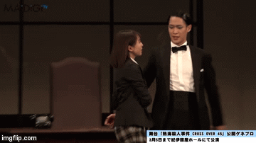 悲報 女さん 胸を揉まれる ラジック