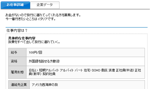 ec26e7dc815ebf3541f38cf0e4d84d18