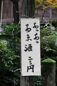 6c44e8246a87a9a94c5a1cc40f8a9699_0