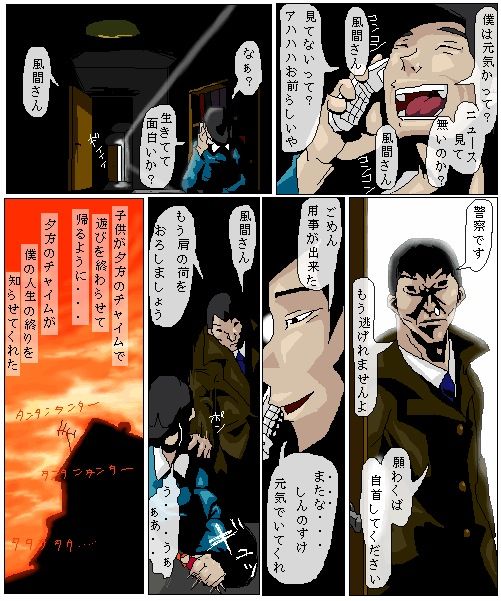 1_7