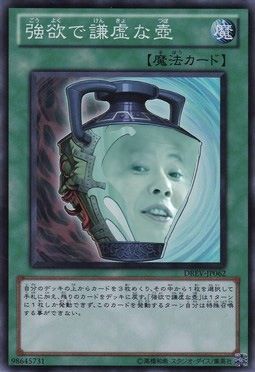 90_2
