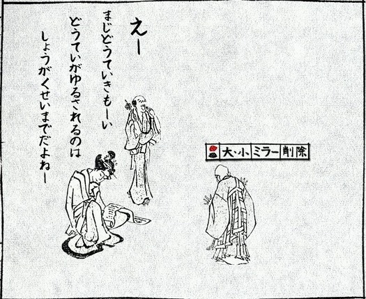 これ使って面白い画像作ろうぜｗｗｗｗｗｗｗｗｗｗｗｗｗｗ ラジック
