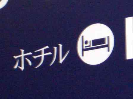 c69430c86a0a192d4d64105e381ce227_0