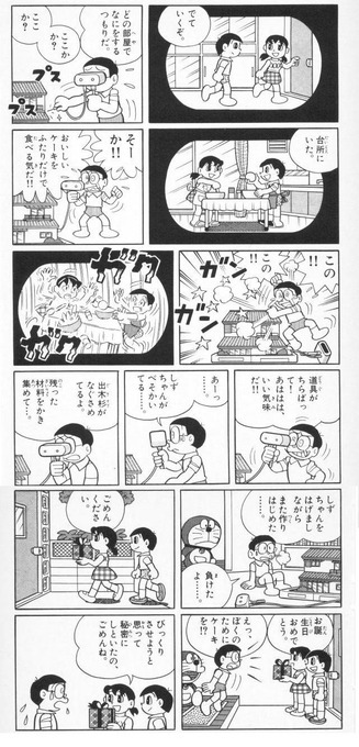 27_1