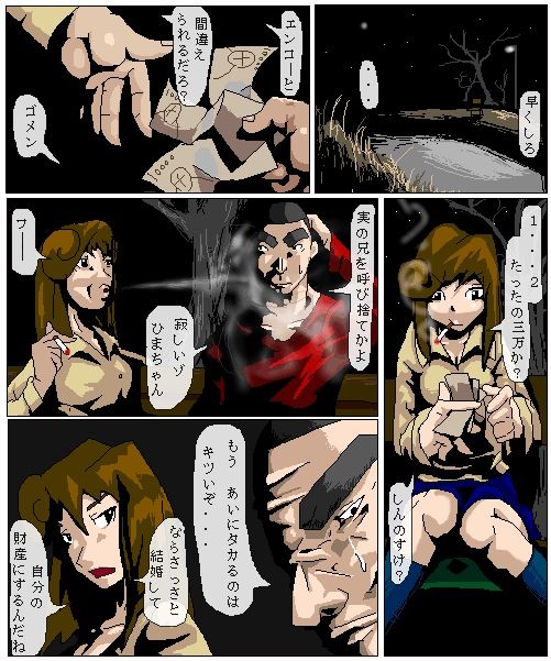 1_4