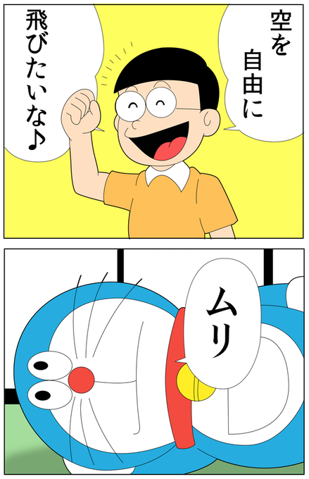 f78a6b4a