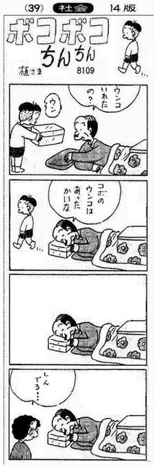 24_1