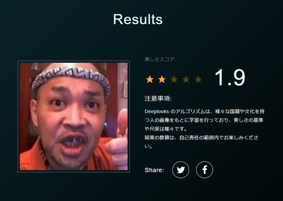 朗報 人気ニコ生主とyoutuberの顔面偏差値バトルでyoutuberが勝利する ラジック 朗報 人気ニコ生主とyoutuberの顔面偏差値バトルでyoutuberが勝利する ラジック