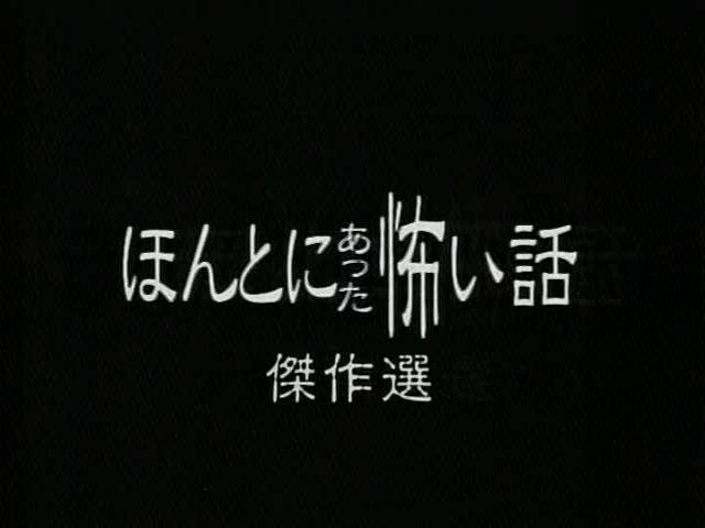 cap300