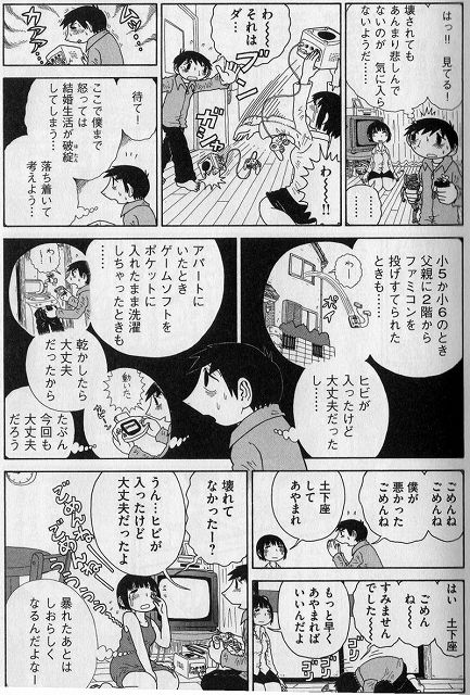 1_2
