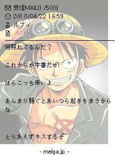 キャラクターのメル画ってやつ気持ち悪過ぎワロタwwwww ラジック キャラクターのメル画ってやつ気持ち悪過ぎワロタwwwww ラジック