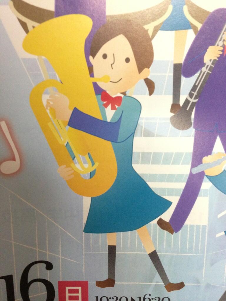 画像あり 吹奏楽部が思わず激怒してしまう画像 ラジック