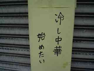 965d74ff31c14204b885669d70d0f443_0