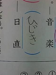 3448982b