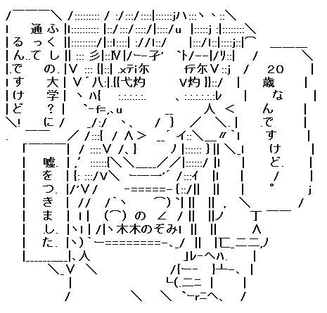 キャプチャ