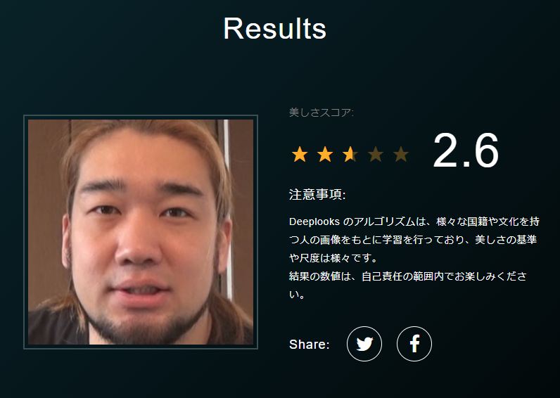 朗報 人気ニコ生主とyoutuberの顔面偏差値バトルでyoutuberが勝利する ラジック 朗報 人気ニコ生主とyoutuberの顔面偏差値バトルでyoutuberが勝利する ラジック