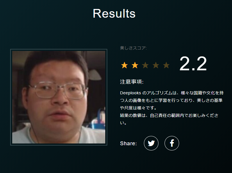 朗報 人気ニコ生主とyoutuberの顔面偏差値バトルでyoutuberが勝利する ラジック 朗報 人気ニコ生主とyoutuberの顔面偏差値バトルでyoutuberが勝利する ラジック