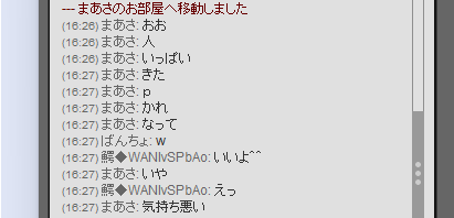 20110730002600_60_1