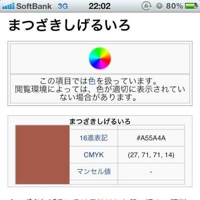 t3x9MUKtWaD1SQg_3O65d_187
