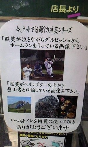jp