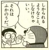 1_1