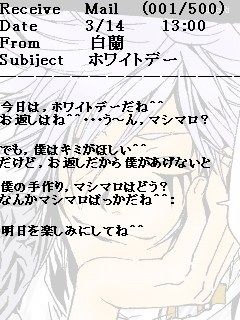 キャラクターのメル画ってやつ気持ち悪過ぎワロタwwwww ラジック キャラクターのメル画ってやつ気持ち悪過ぎワロタwwwww ラジック