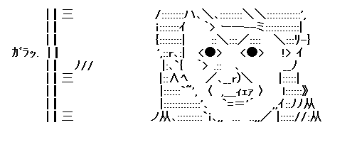 5ca723f7991a45016767008c94d8f7ec