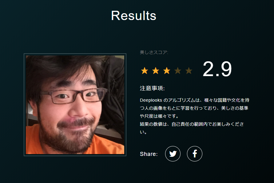 朗報 人気ニコ生主とyoutuberの顔面偏差値バトルでyoutuberが勝利する ラジック 朗報 人気ニコ生主とyoutuberの顔面偏差値バトルでyoutuberが勝利する ラジック