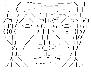 e6373091a1d8c6e6032d3b503fe235c8