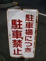 t3x9MUKtWaD1SQg_YEUHJ_108