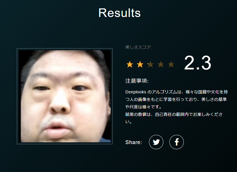 朗報 人気ニコ生主とyoutuberの顔面偏差値バトルでyoutuberが勝利する ラジック 朗報 人気ニコ生主とyoutuberの顔面偏差値バトルでyoutuberが勝利する ラジック