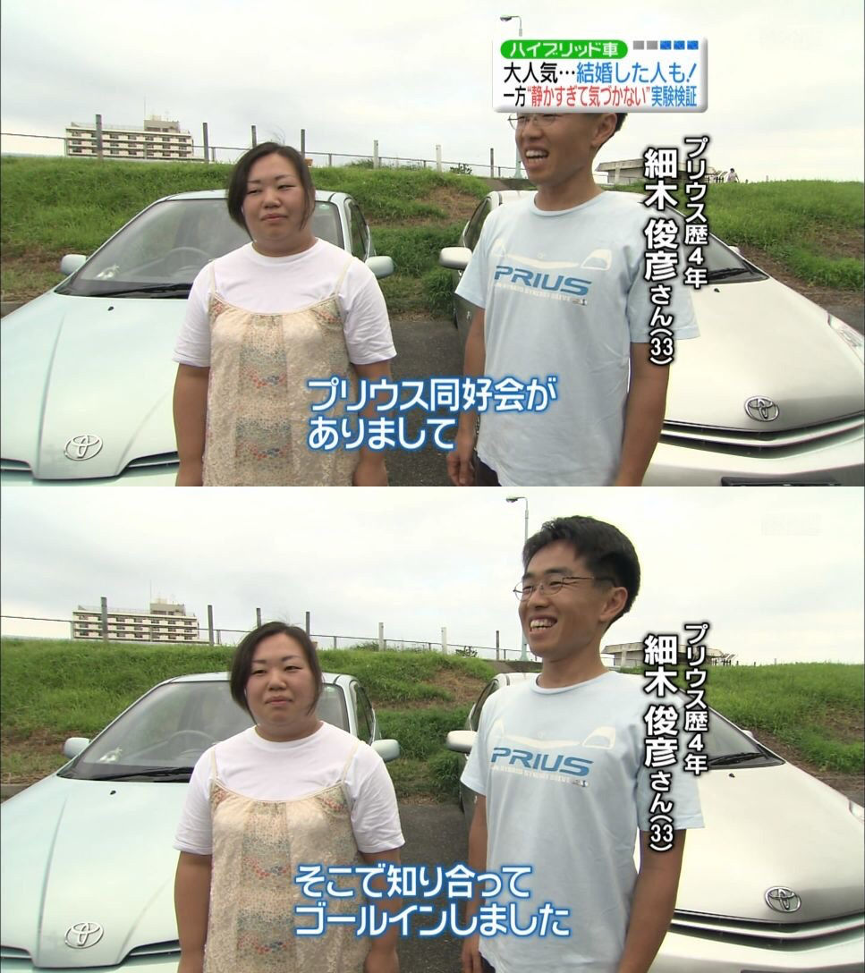 ブスと結婚するくらいなら一生独身でもいいかと思ってきた 画像あり ラジック