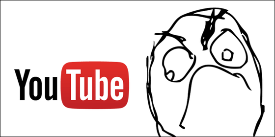 youtube_frustrations