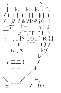108764954c77577a7aea73427238ac15