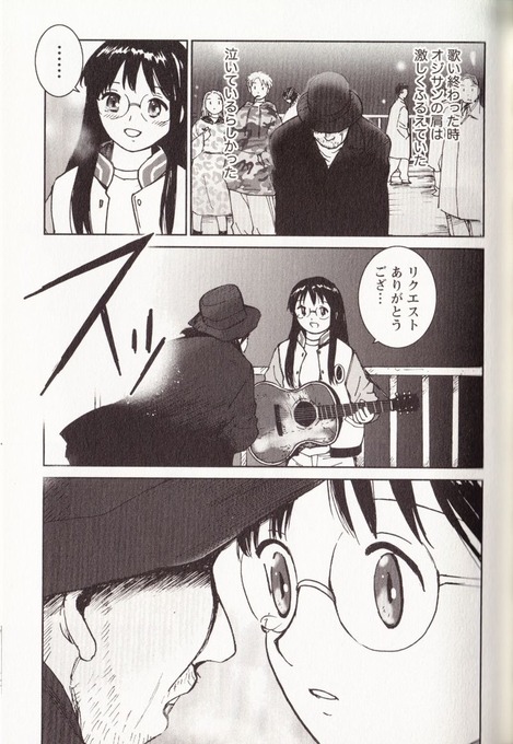 24_3