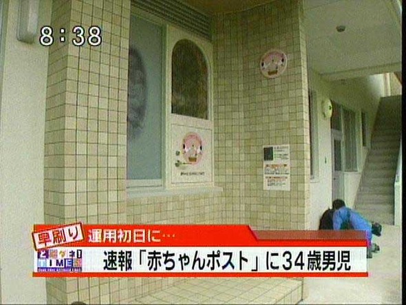 e2a81fb5d7db664db6b451bfb81dc9d3